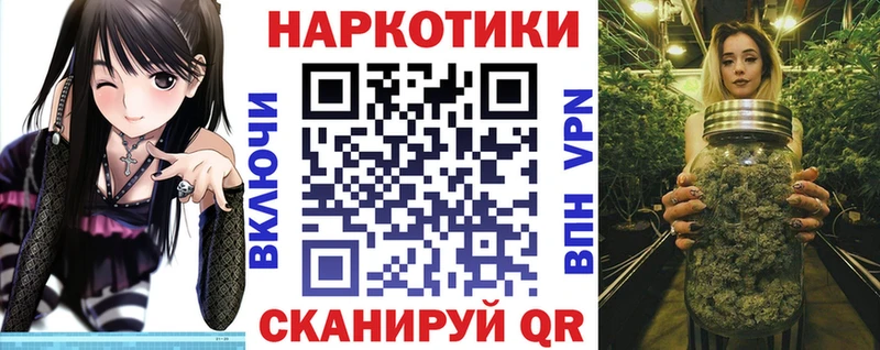 Купить наркотики цена Первоуральск ГАШИШ  МАРИХУАНА  Альфа ПВП  МЕФ 