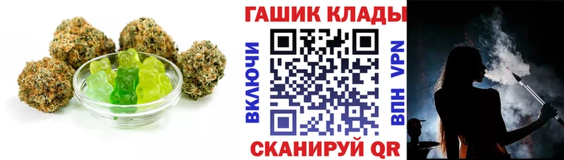 дарнет шоп  Первоуральск  Еда ТГК марихуана 