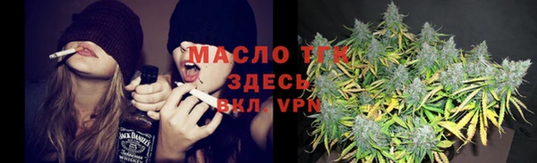 гашиш Каменск-Шахтинский