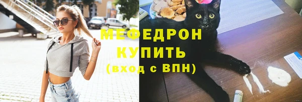 гашиш Каменск-Шахтинский
