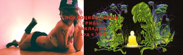 гашиш Каменск-Шахтинский