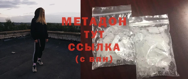 амф Каменка