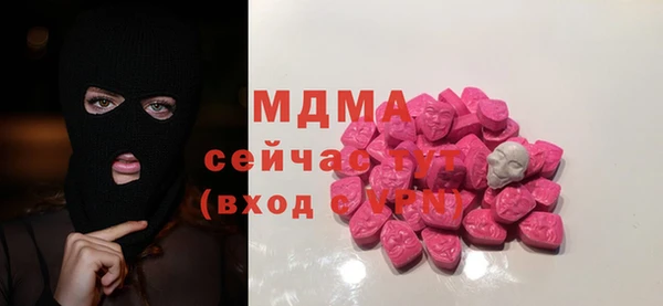 гашиш Каменск-Шахтинский