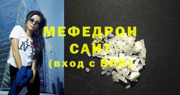 гашиш Каменск-Шахтинский