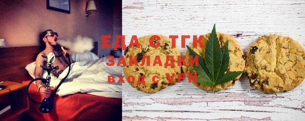 гашиш Каменск-Шахтинский
