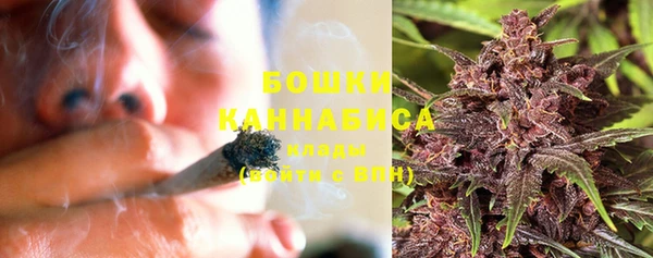 гашиш Каменск-Шахтинский