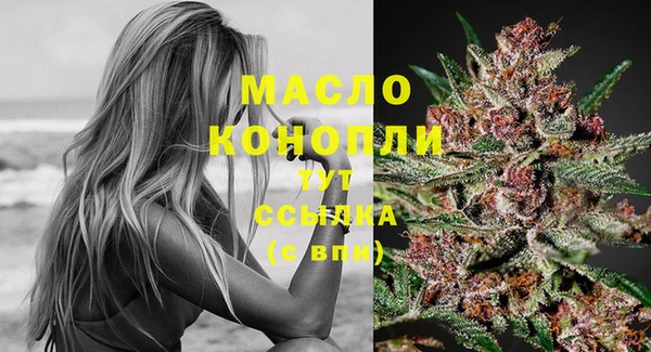 гашиш Каменск-Шахтинский