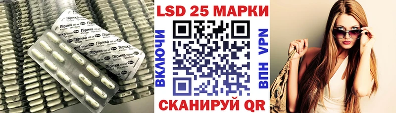 что такое   Первоуральск  ЛСД экстази ecstasy 